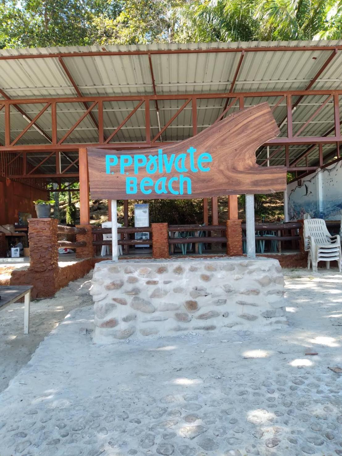Phi Phi Private Beach Resort Экстерьер фото